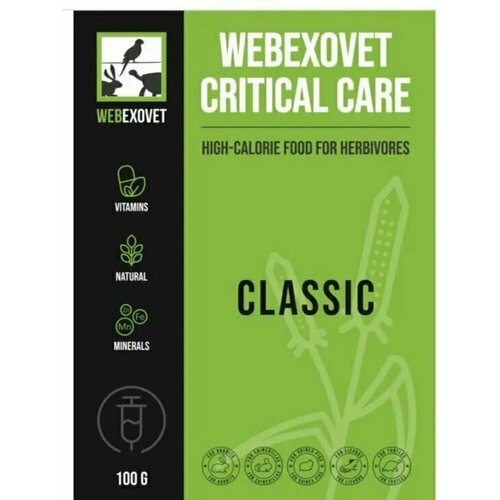 Корм сухой для травоядных животных Webexovet Critical Care Classic, 100 гр. фото, описание