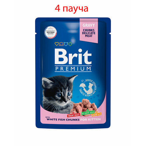 фото Пауч Brit Premium для котят белая рыба в соусе 85гр, 4шт, купить онлайн за 208 рубл.