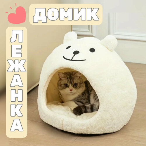 фото Домик-лежанка MyPet-MyFriend 