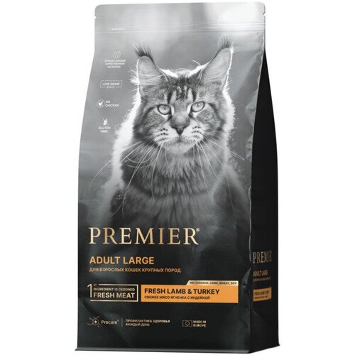 Корм сухой для кошек крупных пород Premier Cat Lamb&Turkey Adult Large Свежее мясо ягненка с индейкой 400 г фото, описание