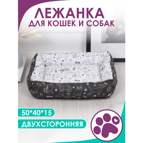 Двусторонняя лежанка для кошек и собак мелких пород 40x50x15 см цвет черный/белый фото, описание