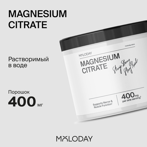 Magnesium Citrate 400мг фото, описание