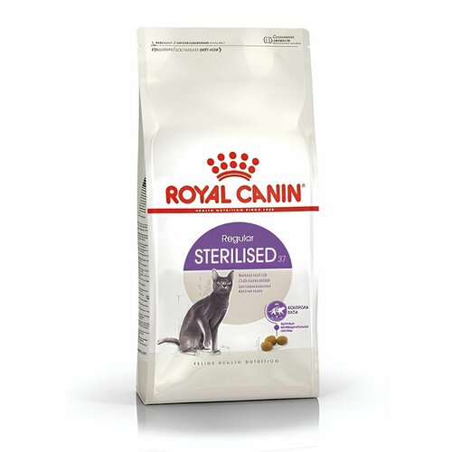 ROYAL CANIN Корм для стерилизованных кошек с домашней птицей 1,2 кг фото, описание