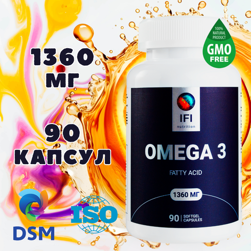 Омега 3 1360 мг / Omega 3 / Рыбий жир / 90 капсул, витамины для женщин, витамины для мужчин фото, описание