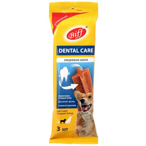 Бифф (Biff) 14уп х 77г жев. снек Dental Care с говядиной для собак средних пород фото, описание