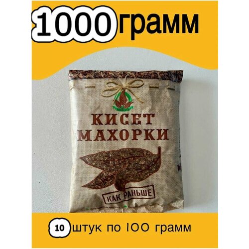 фото Репеллентное средство 1000гр, купить онлайн за 1400 рубл.