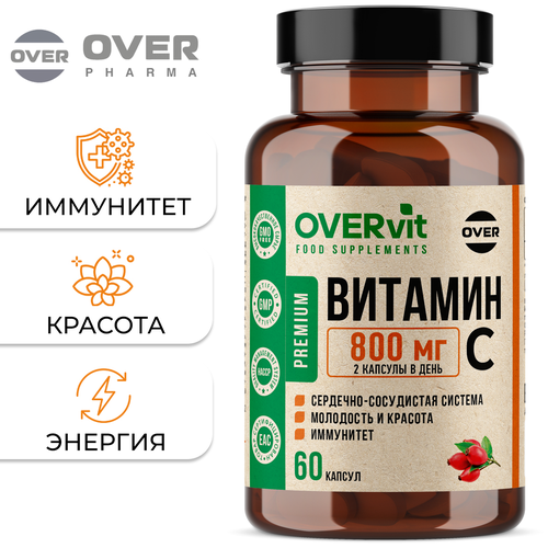 Витамин с, для иммунитета, антиоксидант, аскорбиновая кислота, 60 капсул фото, описание