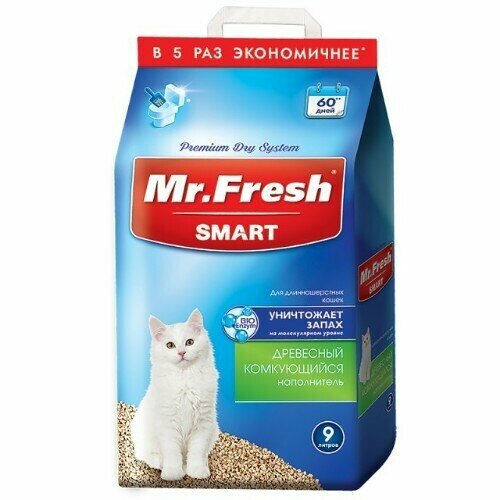 Наполнитель для туалета длинношерстных кошек Mr. Fresh, 4,4 кг фото, описание