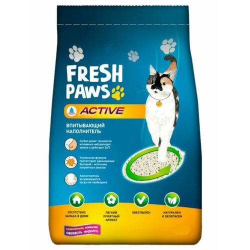 Fresh Paws Active Наполнитель впитывающий для кошачьего туалета с активированным углем 18л/12кг фото, описание