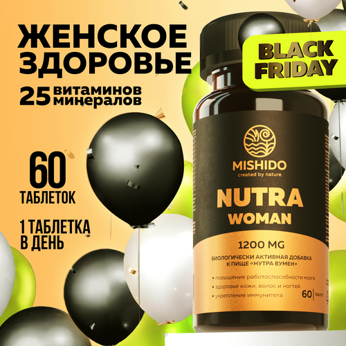 Витамины для женщин NUTRA WOMAN MISHIDO 60 таблеток Комплекс из 13 витаминов и 12 минералов фото, описание