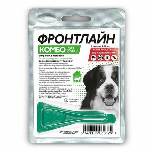 Boehringer Ingelheim капли от блох и клещей Фронтлайн Комбо для собак, кошек, хорьков, для домашних животных от 40 до 60 кг 1 шт. в уп., 1 уп. фото, описание