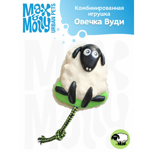 Max & Molly Комбинированная игрушка Овечка Вуди,14.5 cm x 12 cm x 6.5 cm фото, описание