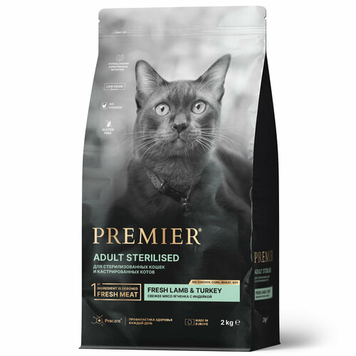 Сухой корм для кошек PREMIER Cat Lamb&Turkey STERILISED (Свежее мясо ягненка с индейкой для взрослых стерилизованных кошек и кастрированных котов от 1 года) 2 кг низкозерновой фото, описание