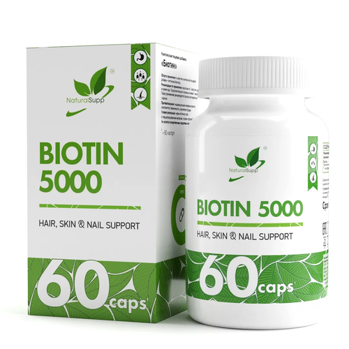 фото NaturalSupp Biotin капс., 5000 мкг, 100 г, 60 шт., купить онлайн за 400 рубл.