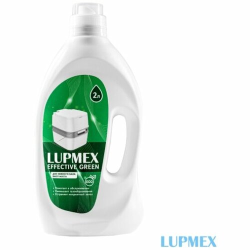 фото Жидкость туалетная Lupmex Effective Green 2л, купить онлайн за 1045 рубл.