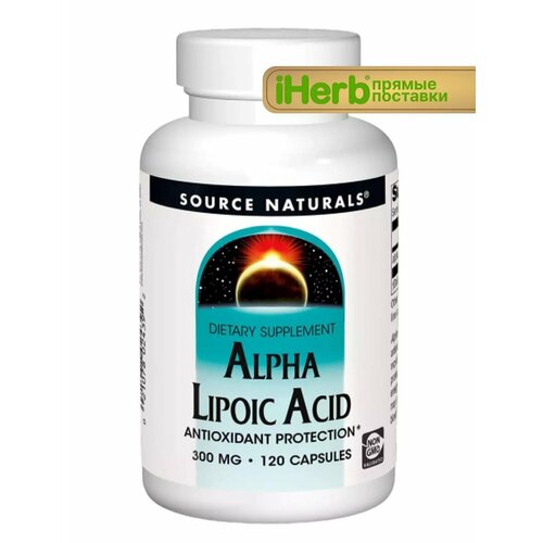 Source Naturals Альфа липоевая кислота для похудения - 120 капсул фото, описание