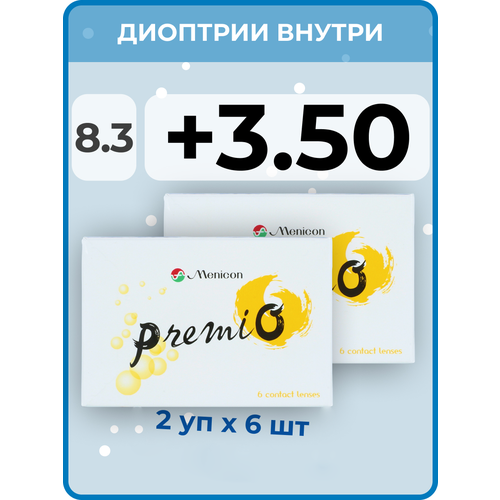 Контактные линзы Menicon Premio, 12 шт., R 8,3, D +3,5, бесцветный, 2 уп. фото, описание