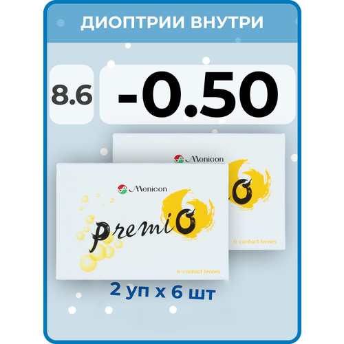 Контактные линзы Menicon Premio, 12 шт., R 8,6, D -0,5, бесцветный, 2 уп. фото, описание