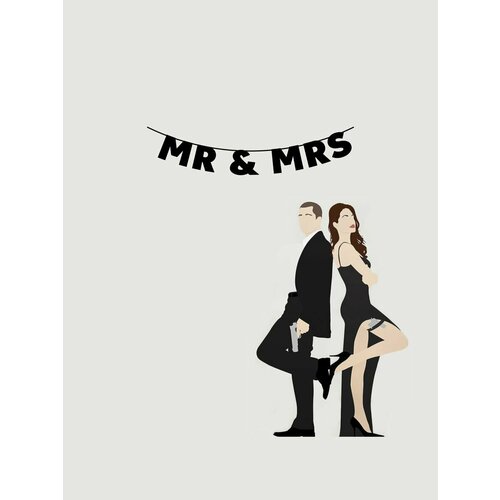 Гирлянда бумажная растяжка из букв черная - Mr & Mrs фото, описание