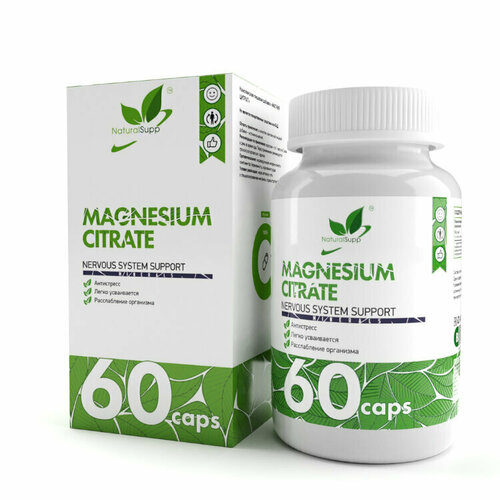 NaturalSupp Magnesium citrate 60 caps фото, описание