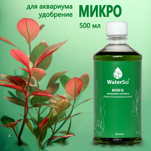 Микро для аквариума Water Sci. Micro XL, 500 мл. фото, описание