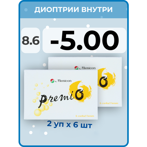 Контактные линзы Menicon Premio, 12 шт., R 8,6, D -5, бесцветный, 2 уп. фото, описание