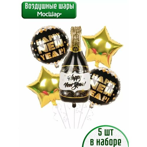 Воздушные шары на Новый год Happy New Year фото, описание