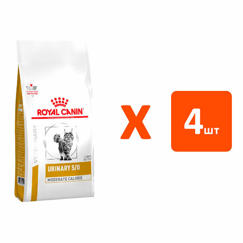 ROYAL CANIN URINARY S/O MODERATE CALORIE для взр кош при мочекаменной болезни с умер сод энерги 1,5 кг х 4 шт фото, описание