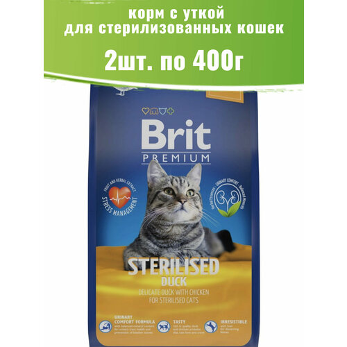 Brit Premium 2шт по 400г Cat Duck корм для взрослых стерилизованных кошек фото, описание