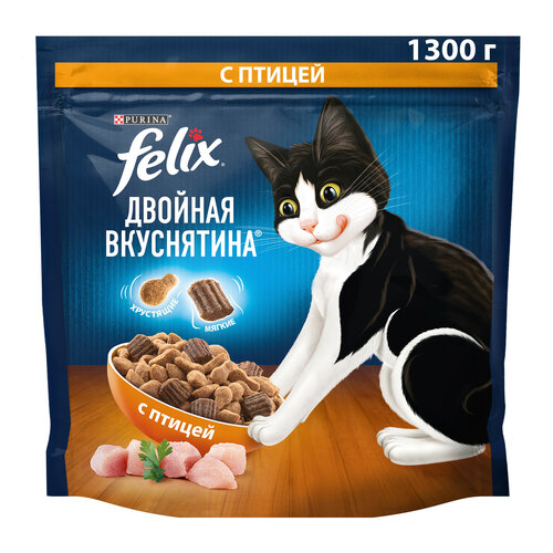 Сухой корм Felix Двойная Вкуснятина для взрослых кошек, с птицей 1.3кг фото, описание