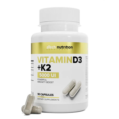 фото Vitamin D3+K2 капс., 5000 ME, 40 г, 90 шт., купить онлайн за 412 рубл.