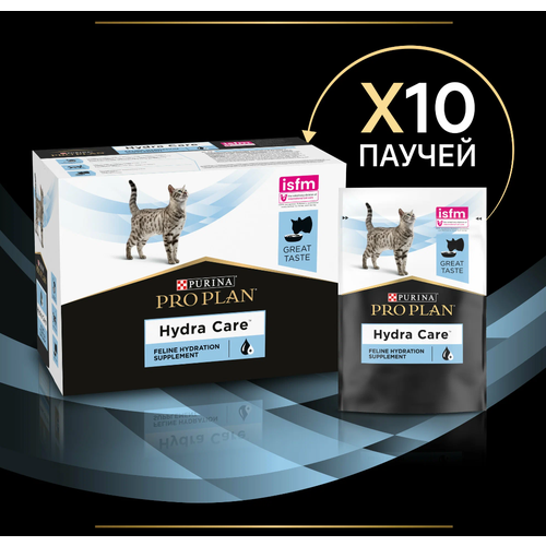 Pro Plan Hydra Care Пищевая добавка для кошек для увеличения потребления воды и снижения концентрации мочи, 85 гр. фото, описание