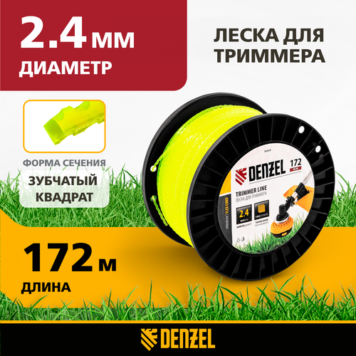 Леска для триммера Denzel зубчатый квадрат 2, 4мм х 172м, на DIN катушке FLEX CORD 96804 фото, описание