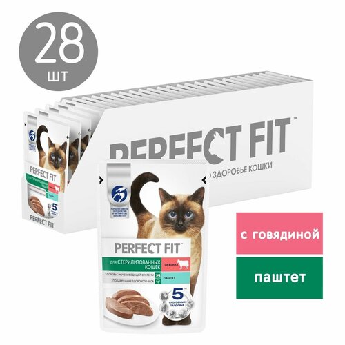 Влажный корм для стерилизованных кошек Perfect Fit Sterile, с говядиной 28 шт. х 2100 г (суфле) фото, описание