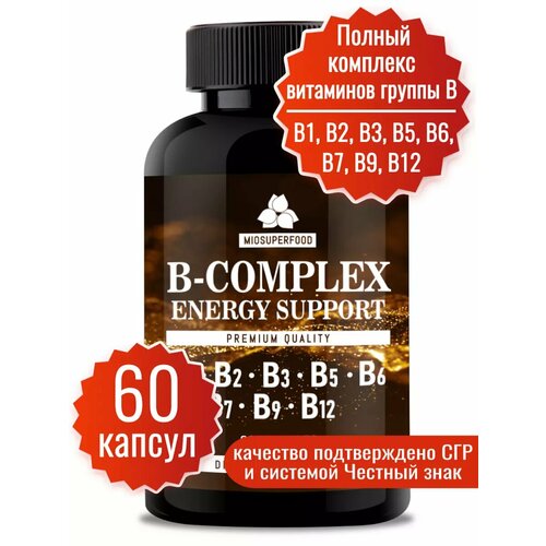 Комплекс витаминов группы B от 1 до 12 Миофарм Miosuperfood 60 капсул. Витамины группы Б b-complex для взрослых, женщин, мужчин, для нервной системы фото, описание