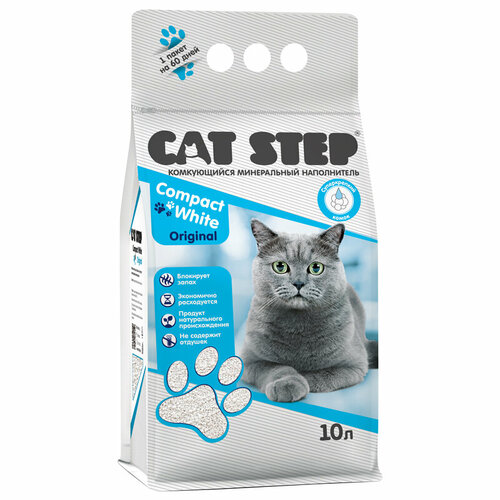 Наполнитель комкующийся минеральный CAT STEP Compact White Original, 10 л фото, описание