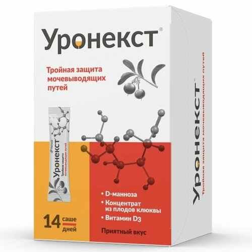 Уронекст порошок саше 2,6г N14 ЭргоФарма Лтд. фото, описание