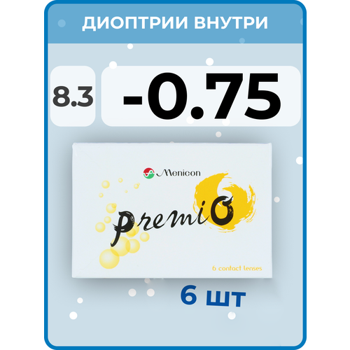 Контактные линзы Menicon PremiO, 6 шт., R 8,3, D -0,75, бесцветный, 1 уп. фото, описание