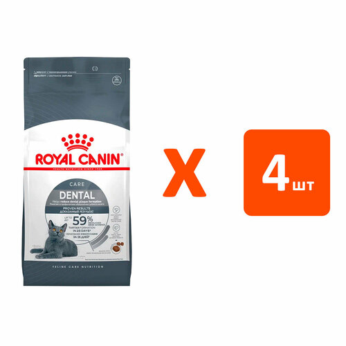 ROYAL CANIN DENTAL CARE для взрослых кошек от заболеваний зубов и десен 0,4 кг х 4 шт фото, описание