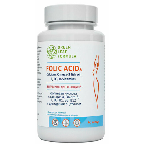 Фолиевая кислота FOLIC ACID & Calcium, витамины для беременных и кормящих, витамины для женщин, для кожи волос и ногтей, кальций Д3 и витамины группы В фото, описание