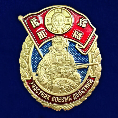 фото Знак 