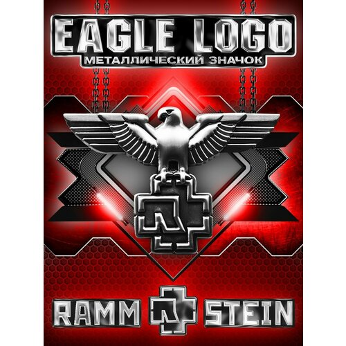 фото Металлический значок на рюкзак Rammstein Eagle Logo, купить онлайн за 668 рубл.