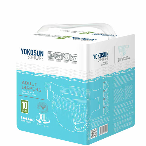 Подгузники для взрослых YokoSun Softcare Adult diapers, XL, 10 шт. фото, описание