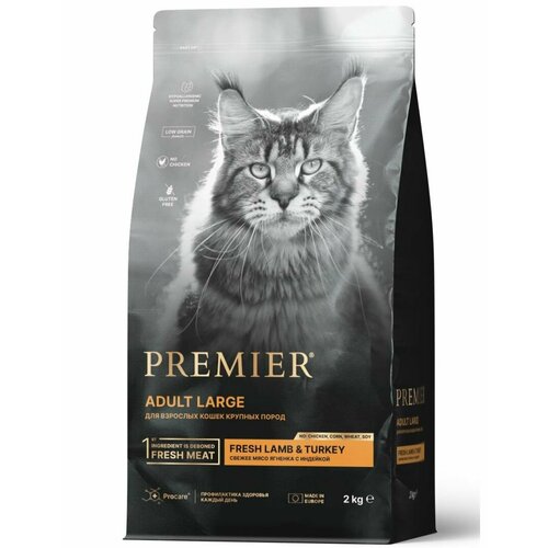 Корм сухой для кошек крупных пород Premier Cat Lamb&Turkey Adult Large Свежее мясо ягненка с индейкой 2 кг фото, описание