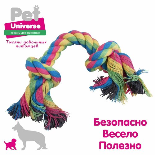 Игрушка для собак Pet Universe Грейфер канат с двумя узлами, 30 см, полиэстер, хлопок, синий PU6007BE фото, описание