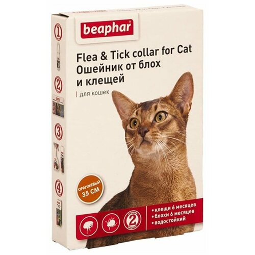 Beaphar ошейник от блох и клещей Flea & Tick. для кошек и хорьков, 35 см, оранжевый 1 шт. в уп., 1 уп. фото, описание