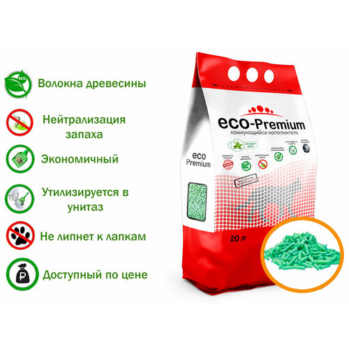 Наполнитель ECO-Premium комкующийся древесный с ароматом Алоэ 20л, 7.6 кг фото, описание