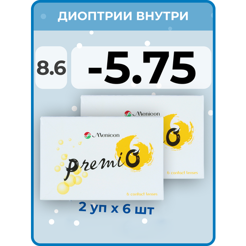 Контактные линзы Menicon Premio, 12 шт., R 8,6, D -5,75, бесцветный, 2 уп. фото, описание