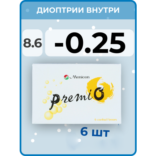 Контактные линзы Menicon PremiO, 6 шт., R 8,6, D -0,25, 1 уп. фото, описание