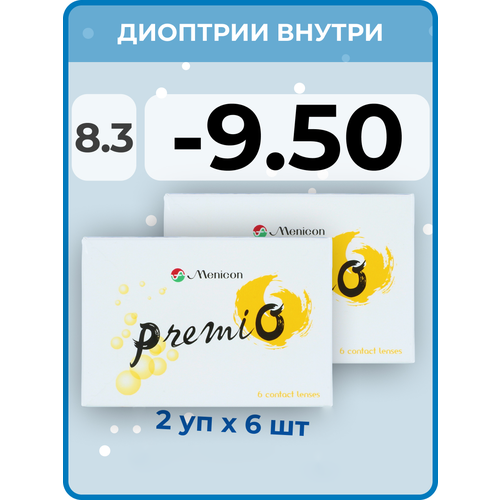 Контактные линзы Menicon Premio, 12 шт., R 8,3, D -9,5, бесцветный, 2 уп. фото, описание